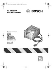 Bosch PROFESSIONAL AL 1450 DV Operating Instructions Manual