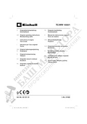 EINHELL TC-WW 1000/1 Operating Instructions Manual