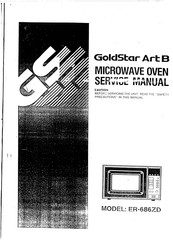Goldstar ER-686ZD Service Manual