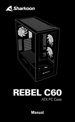 Sharkoon REBEL C60 Manual