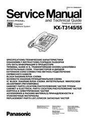 Panasonic EASA-PHONE KX-13155 Service Manual And Technical Manual