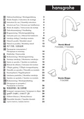 Hans Grohe Vernis Blend 71553 Series Instructions For Use/Assembly Instructions
