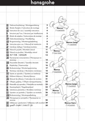 Hans Grohe Novus Loop 71340000 Instructions For Use/Assembly Instructions