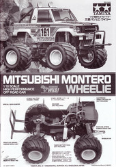 Tamiya MITSUBISHI MONTERO WHEELIE 58499 Instructions Manual