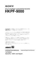 Sony HKPF-9000 Operation Manual