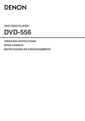 Denon DVD-556 Operating Instructions Manual