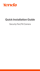 Tenda CP7V1.0 Quick Installation Manual