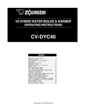 Zojirushi CV-DYC40 Operating Instructions Manual