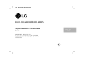 LG MCD-U23X Manual