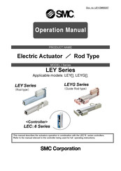 SMC Networks LEYG Series Operation Manual