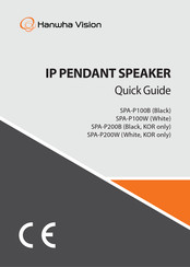Hanwha Vision SPA-P200B Quick Manual