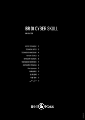 Bell & Ross BR 01 CYBER SKULL SAPPHIRE Technical Notes