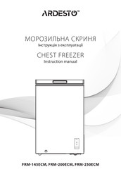 ARDESTO FRM-250ECM Instruction Manual