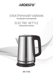 ARDESTO EKL-T32S Instruction Manual