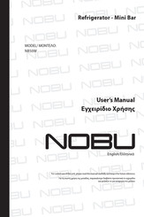 Nobu NB50W User Manual