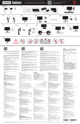 Lenovo ThinkCentre TIO Flex 27i Manual
