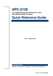 Avalue Technology APC-2138 Quick Reference Manual