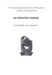 SHARPY 20R Instruction Manual