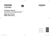 Toshiba RBM-Y0611FUPUL Installation Manual