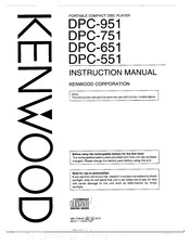 Kenwood DPC-651 Instruction Manual