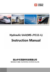 CRRC MS-JY111-L Instruction Manual