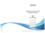 SolarEast PowerCool-LFP-HV Series Operation Manual