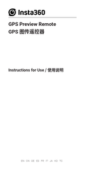 Insta360 CINSAAVG Instructions For Use Manual
