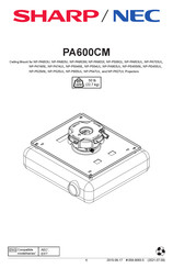 NEC PA600CM Installation Manual
