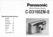 Panasonic C-D3100ZM-S Operating Instructions Manual