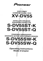 Pioneer S-DV55SW-K Operating Instructions Manual