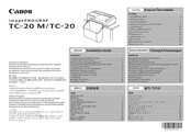 Canon imagePROGRAF TC-20 M Manual