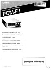 Sony PCM-F1 Operating Instructions Manual