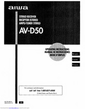 Aiwa AV-D50 Operating Instructions Manual