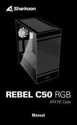 Sharkoon REBEL C50 RGB Manual