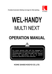 Koike Sanso Kogyo WEL-HANDY MULTI NEXT Operation Manual