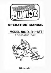 Nintendo Donkey Kong DJR1-18T Operation Manual