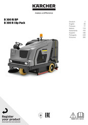 Kärcher B 300 RI BP Manual