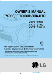LG VK79182HR Owner's Manual
