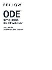 Fellow ODE FLOD-MW02C Safety And Maintenance
