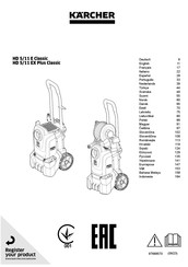Kärcher HD 5/11 EX Plus Classic Manual