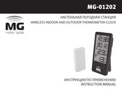 MG MG-01202 Instruction Manual