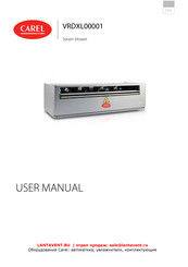 Carel VRDXL00001 User Manual
