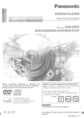 Panasonic DVDCP67 - DIG. VIDEO DISC PLAY Operating Instructions Manual