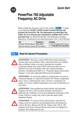 Allen-Bradley PowerFlex 700 Quick Start Manual