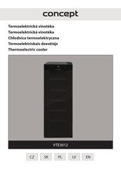 Concept2 VTE3012 Manual