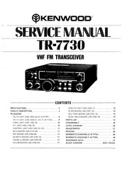 Kenwood TR-7730 Service Manual