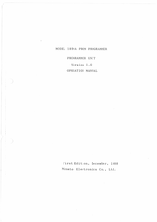 MINATO 1890A Operation Manual