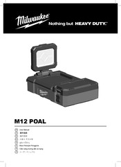 Milwaukee HEAVY DUTY M12 POAL User Manual