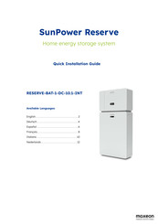 SunPower RESERVE-BAT-1-DC-10.1-INT Quick Installation Manual
