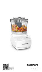 Cuisinart Expert Quick Start Manual